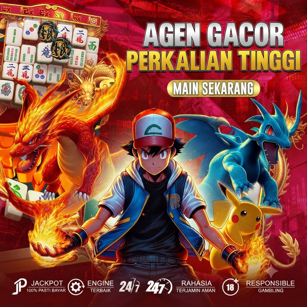 DRAGON87